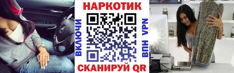 Продажа наркотиков Нижний Ломов Псилоцибиновые грибы  гидра маркетплейс  Гашиш  МАРИХУАНА  Меф мяу мяу 
