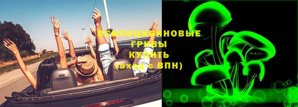 MDMA Premium VHQ Армянск