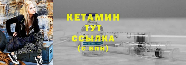 спиды Арсеньев