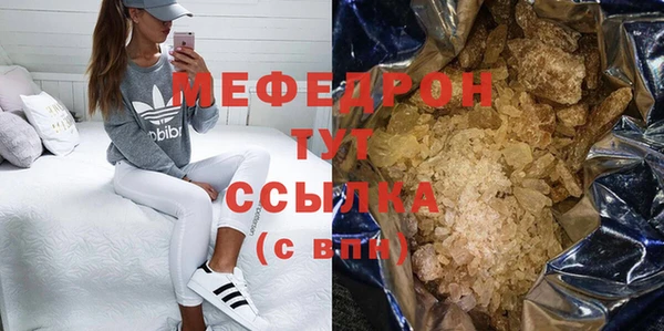 спиды Арсеньев