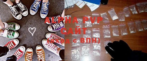 спиды Арсеньев