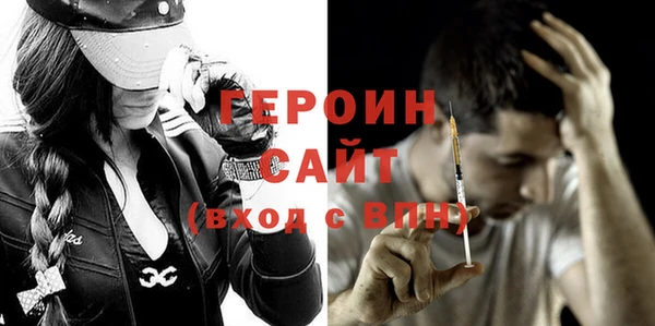 спиды Арсеньев
