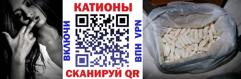 МЕФ 4 MMC Нижний Ломов