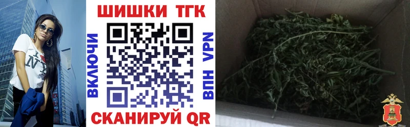 кракен зеркало  что такое   Нижний Ломов  shop состав  Бошки марихуана LSD WEED 